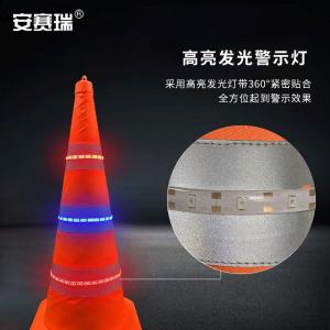 310147商品缩略图