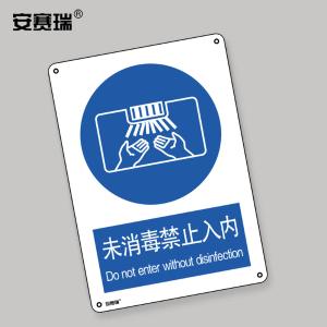 28973商品缩略图