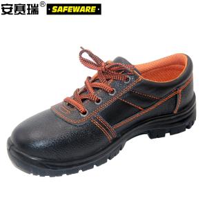 26053商品缩略图