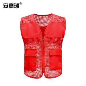 300553商品缩略图