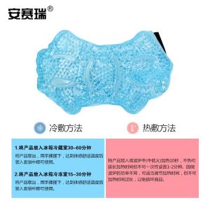 300724商品缩略图