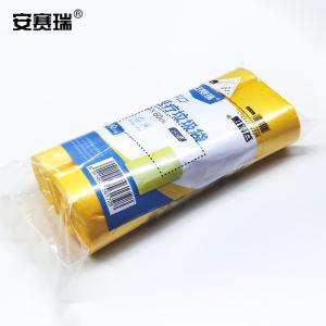 26925商品缩略图