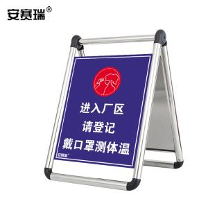 25268商品缩略图