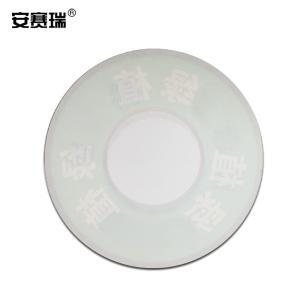 28084商品缩略图