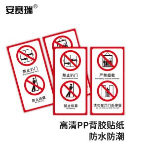 310440商品缩略图