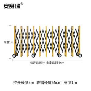 310030商品缩略图