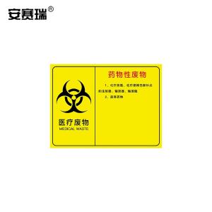 310651商品缩略图