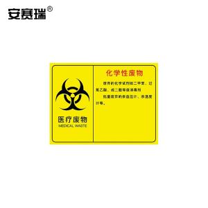 310653商品缩略图