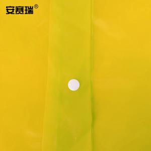 25765商品缩略图