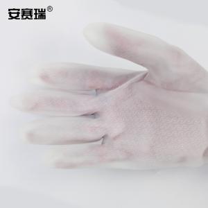 28710商品缩略图