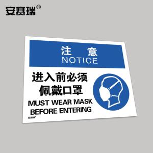 28964商品缩略图