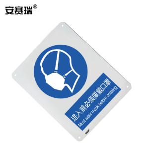 28957商品缩略图