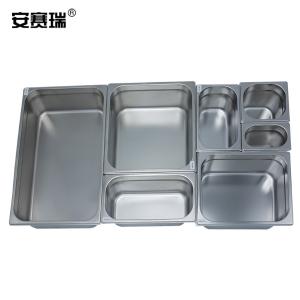 26391商品缩略图