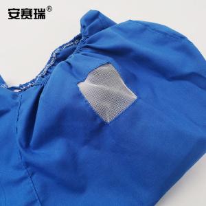 28847商品缩略图