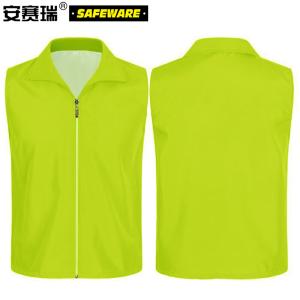 26028商品缩略图