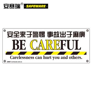 30213商品缩略图