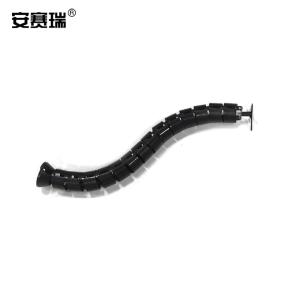 安赛瑞 蛇型穿线管 办公穿线管 蛇形管 办公桌藏线管圆形 黑色26669