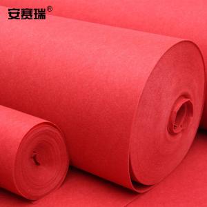 26313商品缩略图