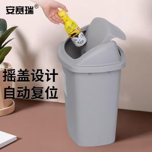 27426商品缩略图