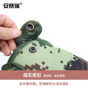 300334商品缩略图