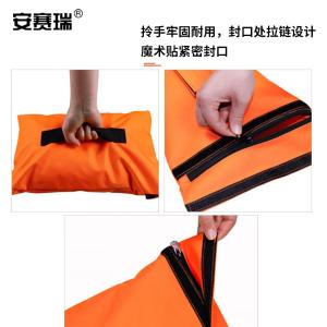 300835商品缩略图