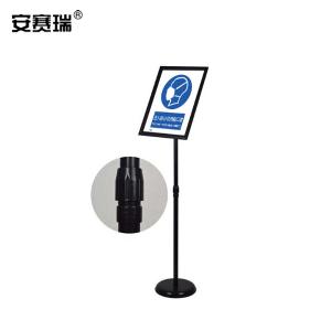 28923商品缩略图