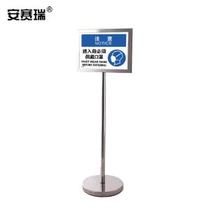 28927商品缩略图