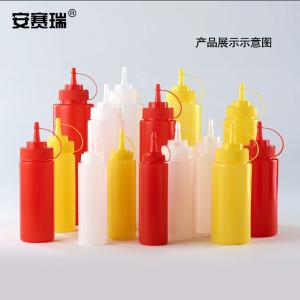 26772商品缩略图