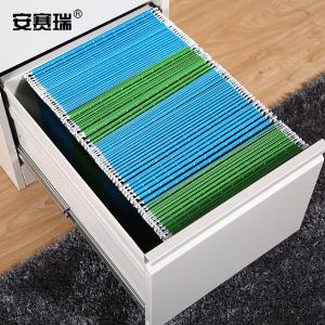 26736商品缩略图