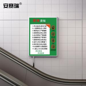 310391商品缩略图