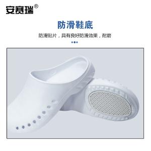 300656商品缩略图