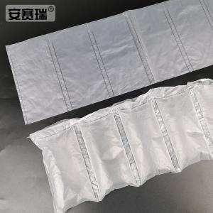 25239商品缩略图