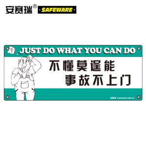 30306商品缩略图