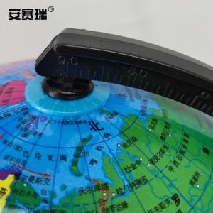 26624商品缩略图