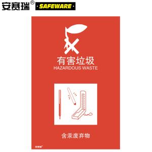 25329商品缩略图