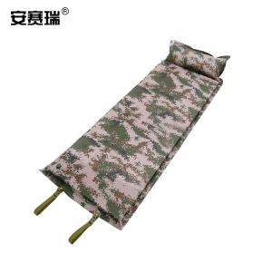 安赛瑞 户外分体充气垫 便携防潮睡垫单人充气床垫午餐垫可移动枕头帐篷应急睡垫 数码迷彩 300333