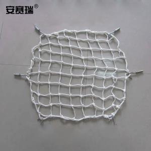 310165商品缩略图