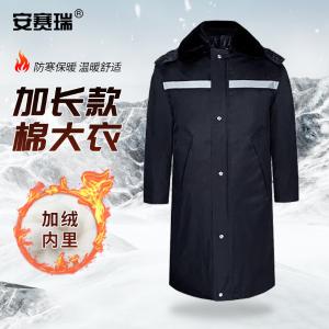 300159商品缩略图