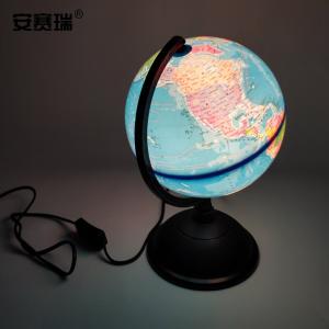 26626商品缩略图