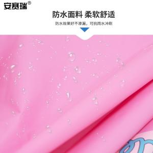 300948商品缩略图