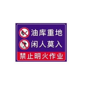 310550商品缩略图