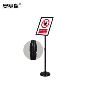 28922商品缩略图