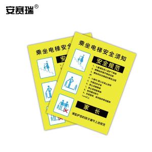 310412商品缩略图