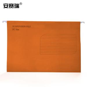 26735商品缩略图