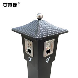 27339商品缩略图