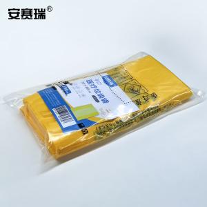 26922商品缩略图