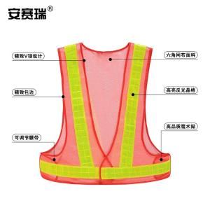 300323商品缩略图