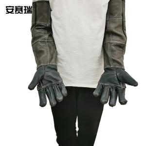 28283商品缩略图