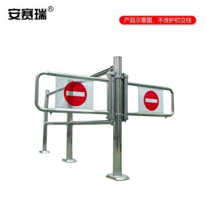 310120商品缩略图