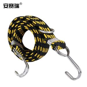 25079商品缩略图